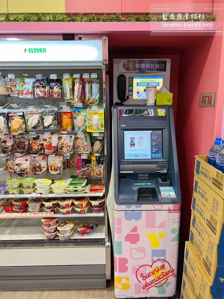 7-11KITTY三麗鷗主題店 (11).jpg