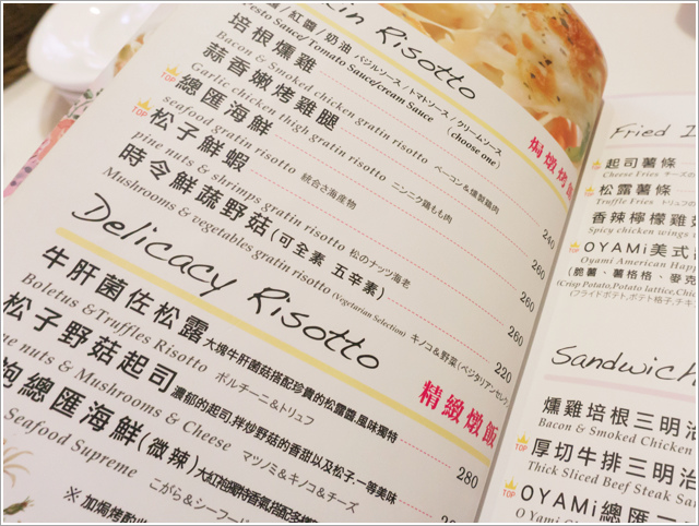 DSC02529.jpg DSC02529.jpg