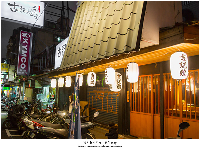 8Y7C4156.jpg 8Y7C4156.jpg