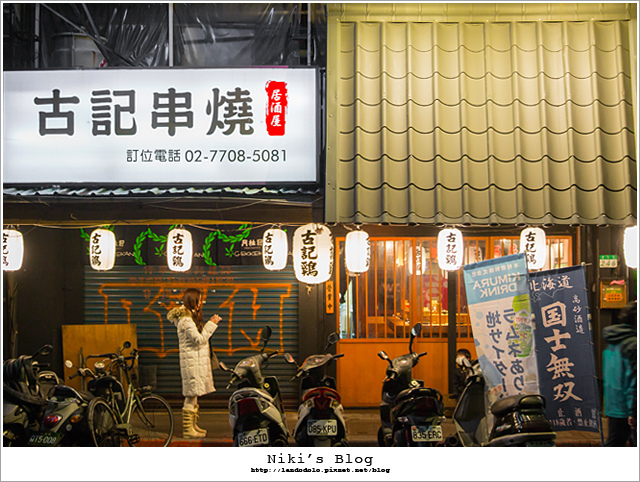 8Y7C4159.jpg 8Y7C4159.jpg