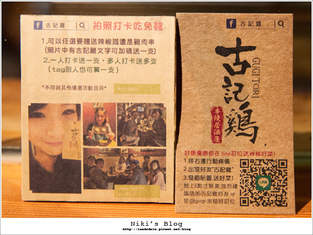 8Y7C4545.jpg 8Y7C4545.jpg