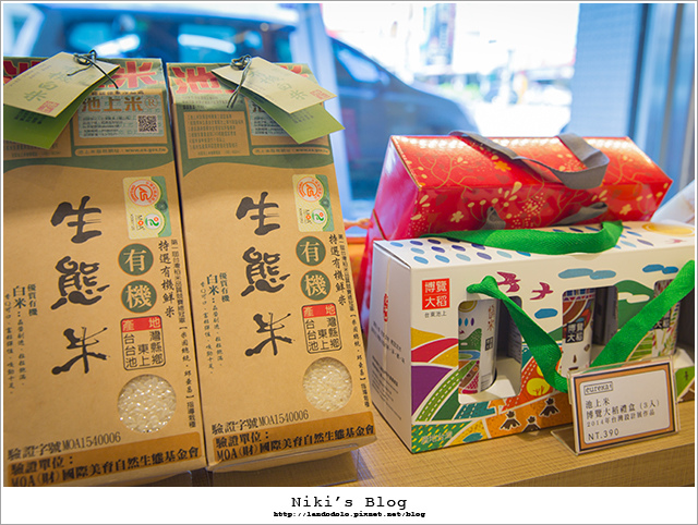 8Y7C2009.jpg 8Y7C2009.jpg