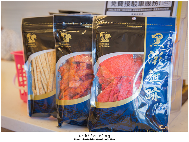 8Y7C2035.jpg 8Y7C2035.jpg