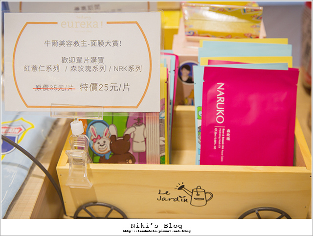 8Y7C2029.jpg 8Y7C2029.jpg