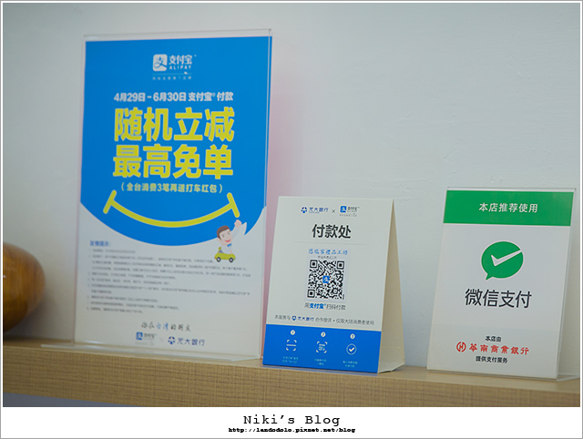 8Y7C2245.jpg 8Y7C2245.jpg