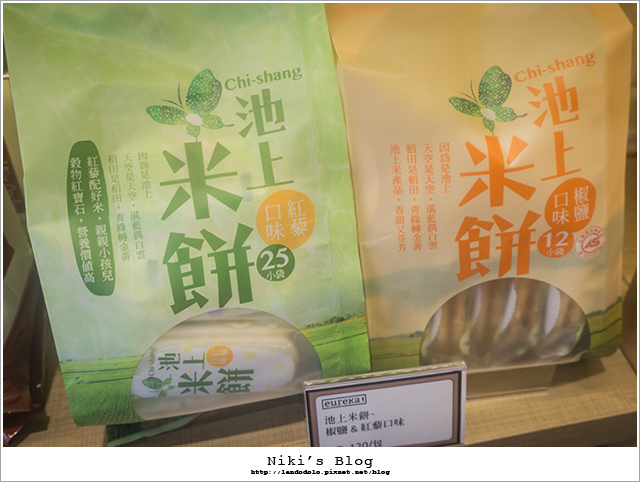 DSC09518.jpg DSC09518.jpg