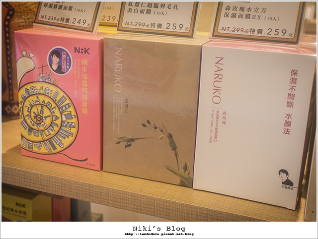 DSC09520.jpg DSC09520.jpg