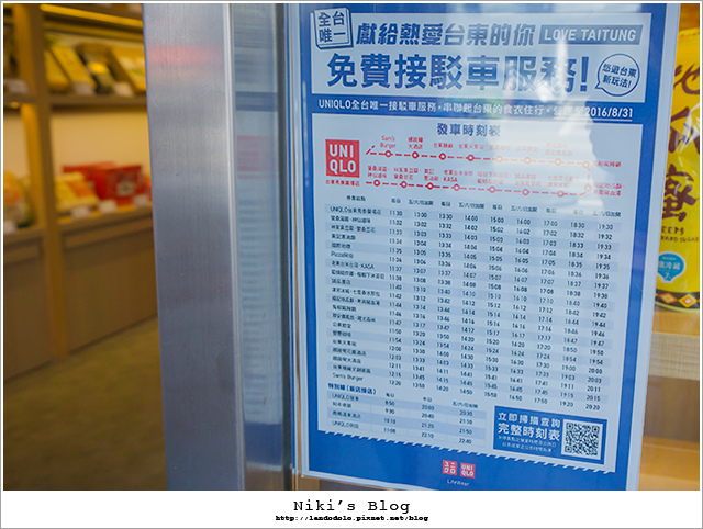 DSC09562.jpg DSC09562.jpg