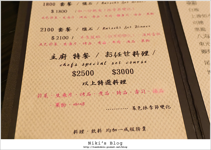 DSC06201.jpg DSC06201.jpg