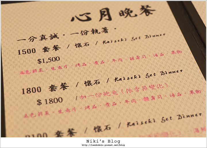 DSC06208.jpg DSC06208.jpg