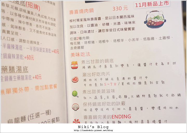 DSC07258.jpg DSC07258.jpg