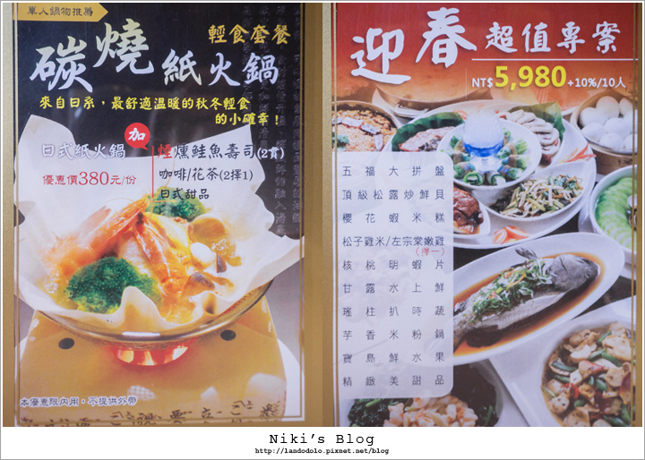 DSC01001.jpg DSC01001.jpg