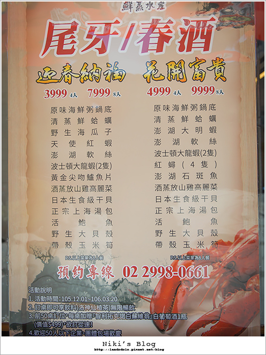 8Y7C9824.jpg 8Y7C9824.jpg