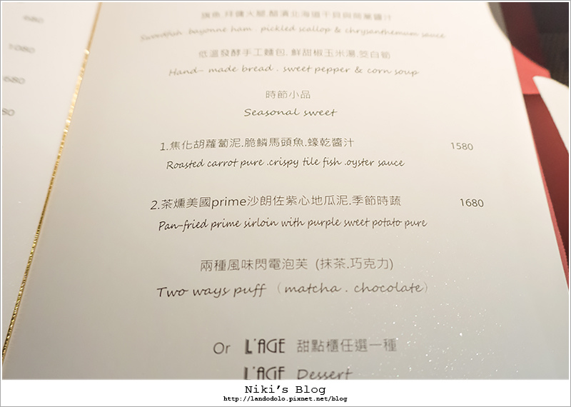 DSC06621.jpg DSC06621.jpg