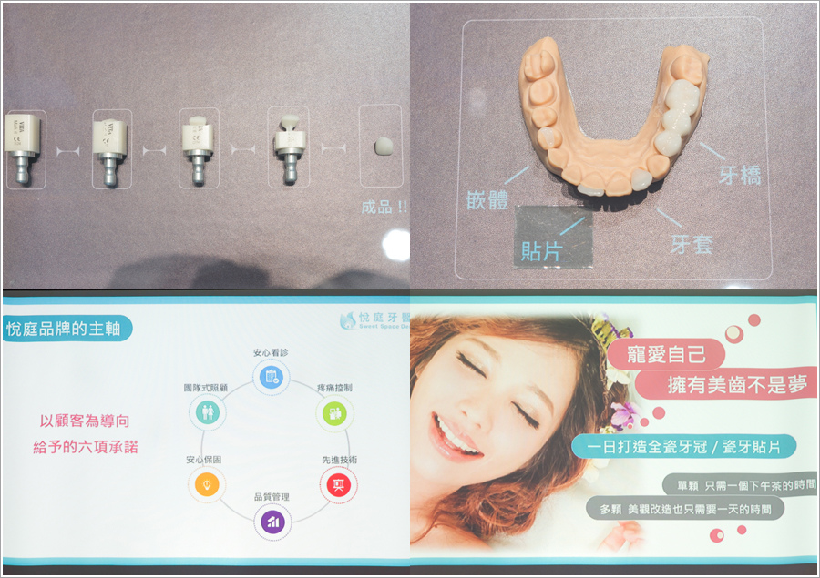 DSC03548.jpg DSC03548.jpg