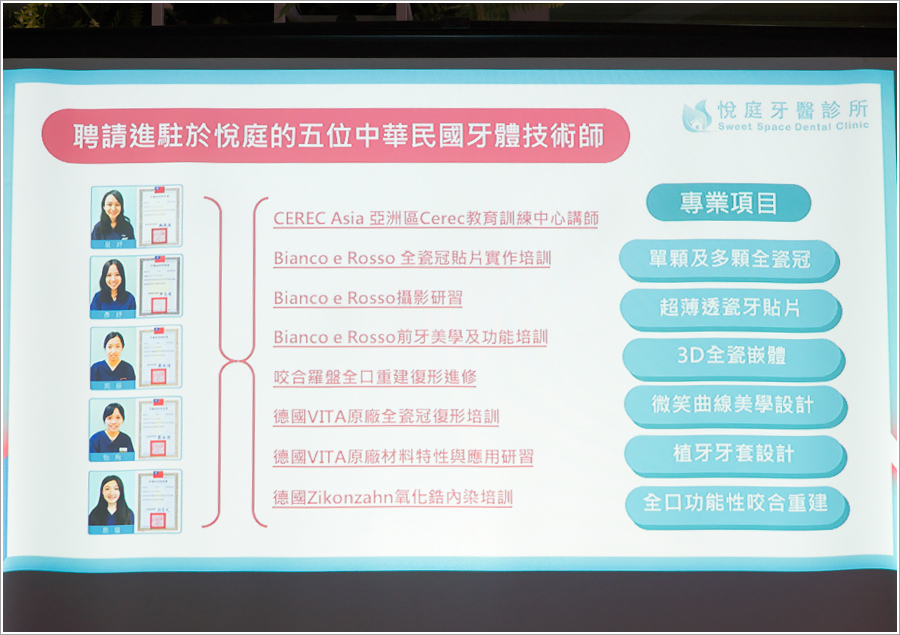 DSC03554.jpg DSC03554.jpg