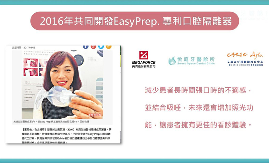 DSC03573.jpg DSC03573.jpg