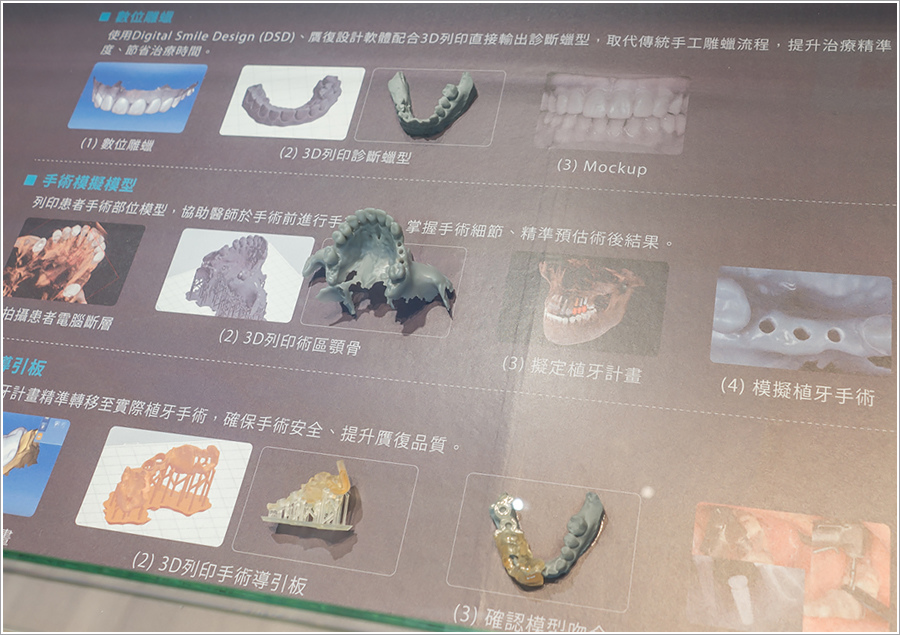 DSC03508.jpg DSC03508.jpg