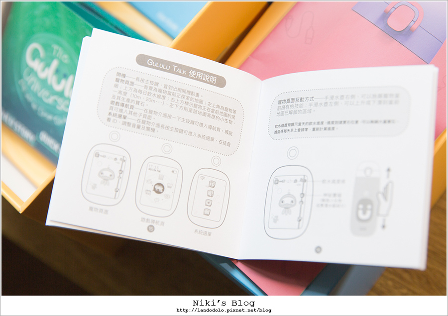 8Y7C1525.jpg 8Y7C1525.jpg