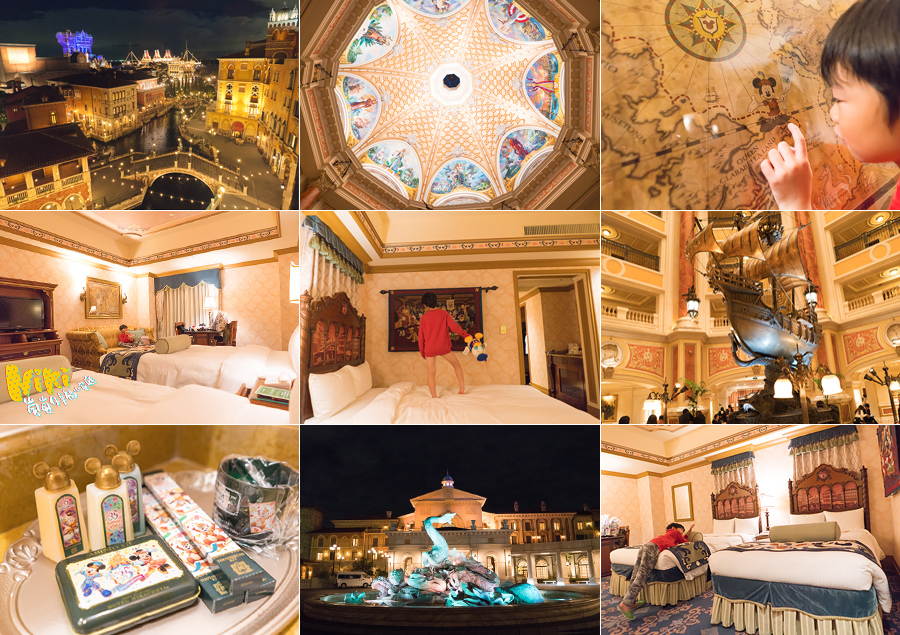 disneysea.jpg disneysea.jpg