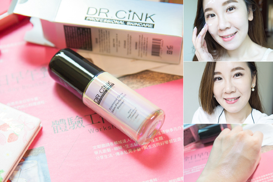 DR.CINK達特聖克.jpg DR.CINK達特聖克.jpg