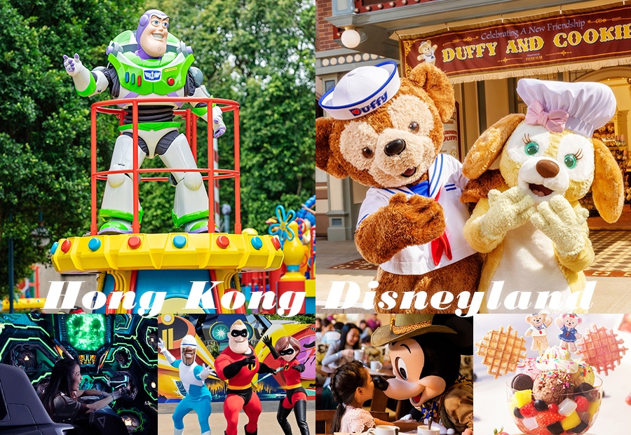 hongkongdisneyland.jpg