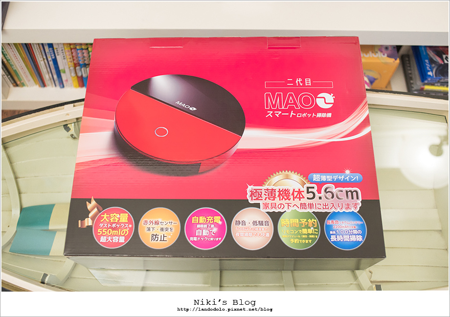 DSC02410.jpg 兒童、毛小孩家庭好幫手|Bmxmao MAO 2 第二代超薄美型掃地機器人開箱 永久免耗材