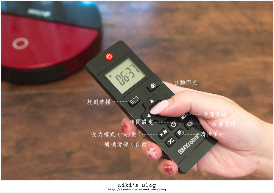 DSC04480.jpg 兒童、毛小孩家庭好幫手|Bmxmao MAO 2 第二代超薄美型掃地機器人開箱 永久免耗材