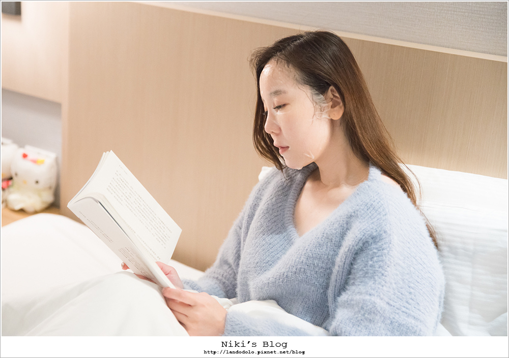 AMIINO 安美諾凝肌真面膜 AMIINO 安美諾凝肌真面膜