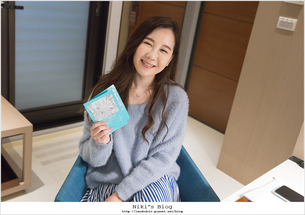 AMIINO 安美諾凝肌真面膜 AMIINO 安美諾凝肌真面膜