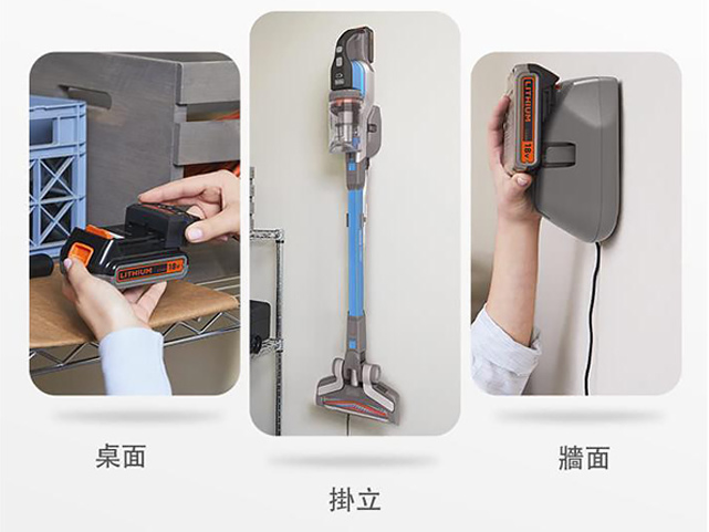 BLACK&DECKER 百工 無線手持吸塵器