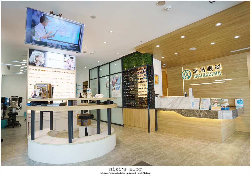 聖光眼科診所