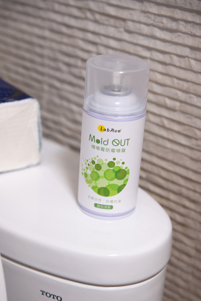 MoldOUT噴噴霉 MoldOUT噴噴霉