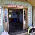 2015夏季雪山翠池行_051.jpg