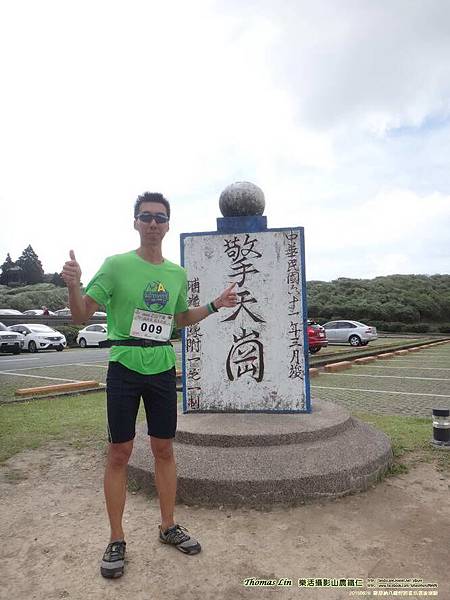 20150628八鐵悍將環島選拔_29.jpg