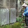 20201014故宮-金面山剪刀石-竹月寺_02.jpg