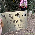 20211110北德拉曼 內鳥嘴山_28.JPG