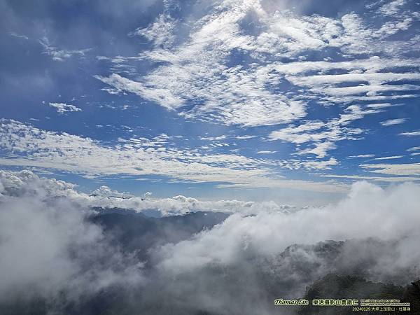 20240129大坪上加里山、杜鵑嶺_11.jpg