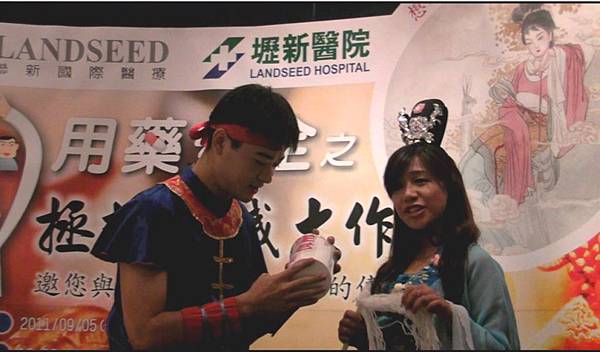 擷取.JPG 擷取.JPG