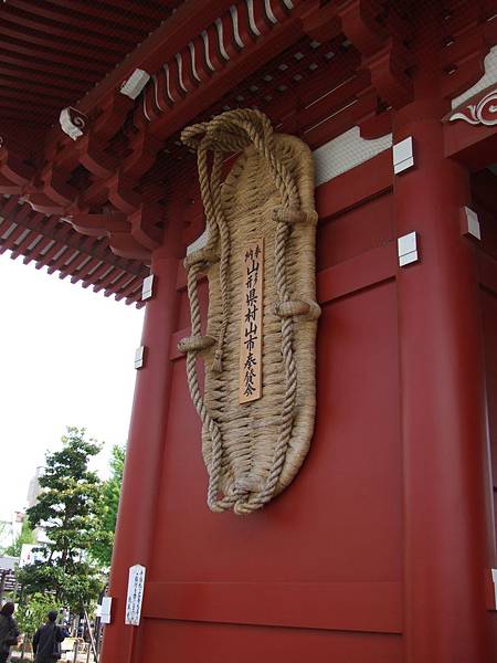 110426淺草觀音寺