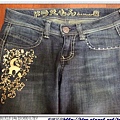 Baleno doraemon jeans