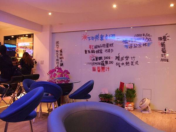 110903 Mini Cafe