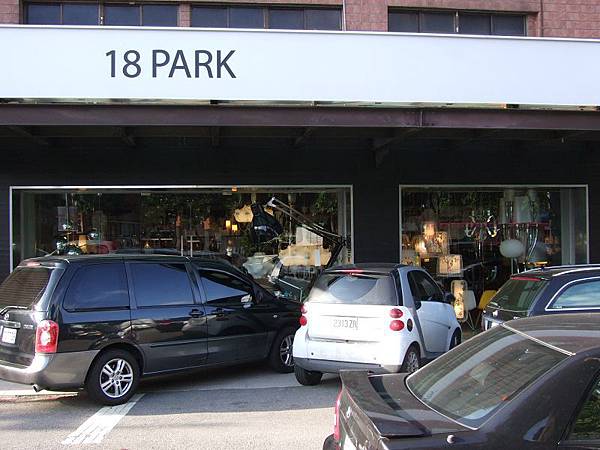 111124 18park燈具