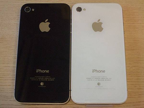 120112 iPhone 4S