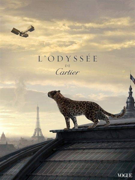 Cartier L'Odyssee