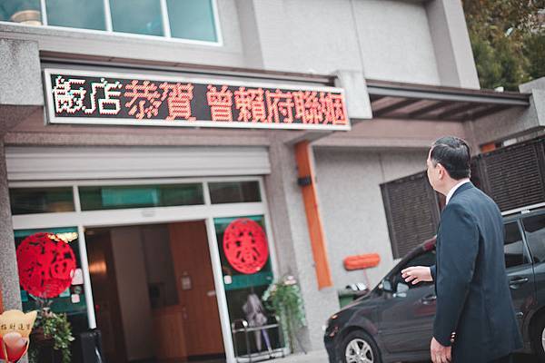飯店門口跑馬燈 飯店門口跑馬燈