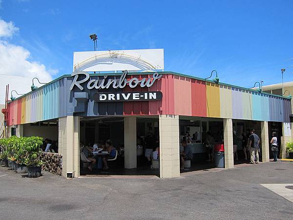 Rainbow Drive-in 01