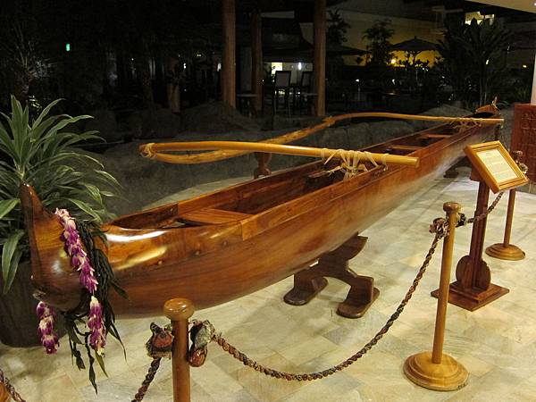 120609 Outrigger Reef  On The Beach Lobby