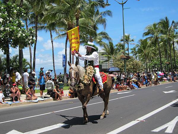 96th Annual King Kamehameha Celebration Floral Parade