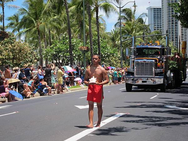 96th Annual King Kamehameha Celebration Floral Parade